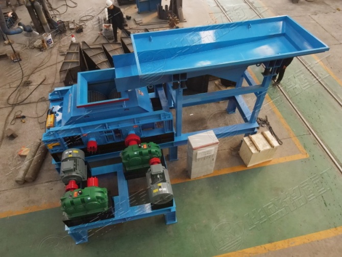 鹽塊破碎機(jī) 