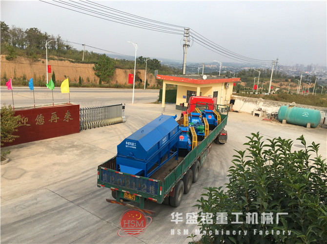 齒輥對(duì)輥組合發(fā)往湖南長沙縣